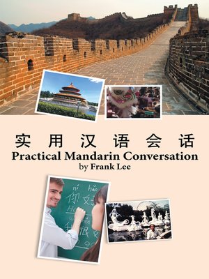 cover image of Practical Mandarin Conversation